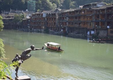 A river in China