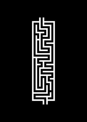 Labyrinth III