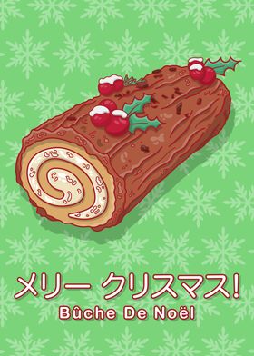Japanese Christmas Food