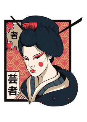 Geisha Japan Art