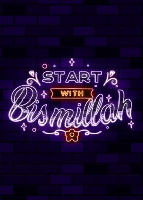start with bismillah
