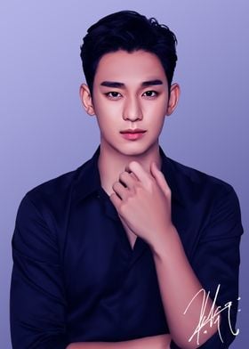 Kim Soo Hyun