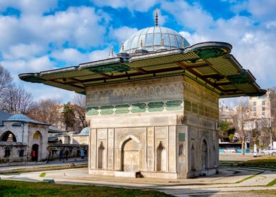 Tophane Fountain