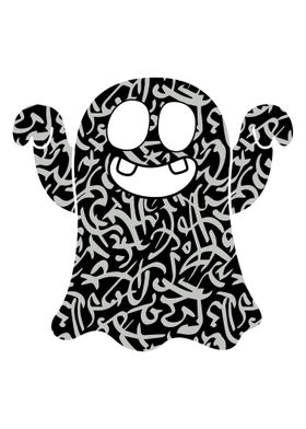 Ghost With Arabic