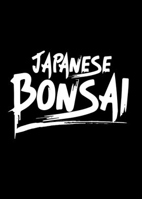 Japanese Bonsai