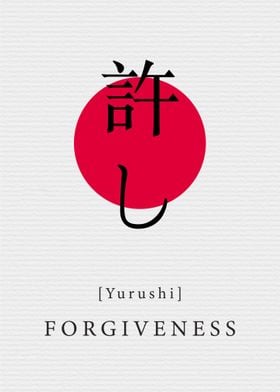 Forgiveness Japanese Style