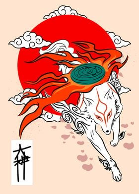 Okami' Poster, picture, metal print, paint by Ocarianya