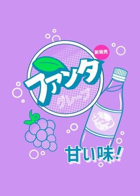 japanese fanta grape