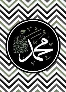 Allah Muhammad