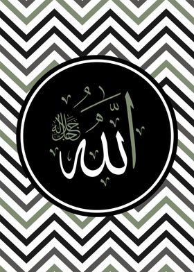 Allah Muhammad