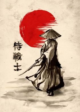 Samurai red moon