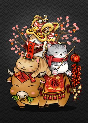 Chinese New Year Cats 