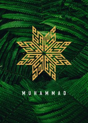 Allah Muhammad