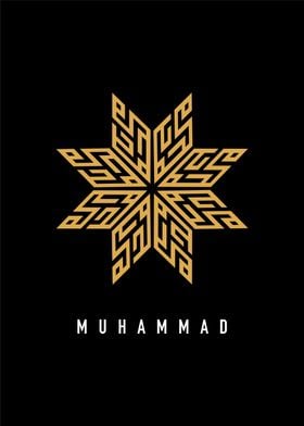 Allah Muhammad