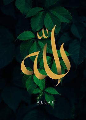 Allah Muhammad