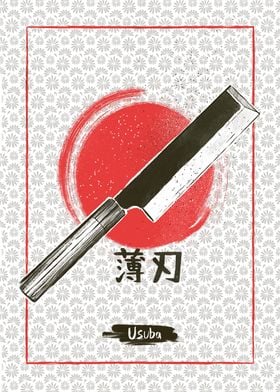 Usuba Knife