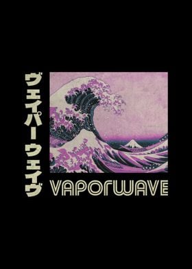 Vaporwave Art