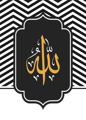 Allah muhammad