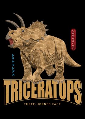 Triceratops