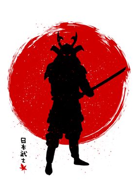 Samurai with Katana