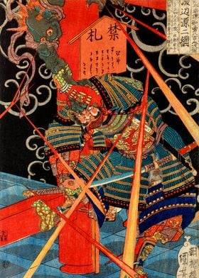 Samurai fighting monster