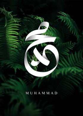 muhammad