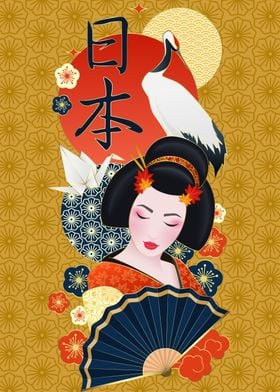 Geisha Japanese Art