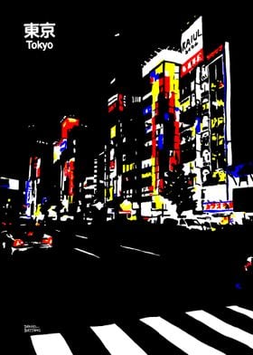 Tokyo Shinjuku Lights