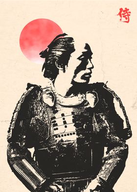 Japan Samurai