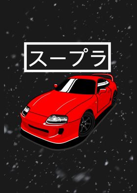 Supra Mk4 red candy