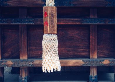 Shinto Shrine Detail