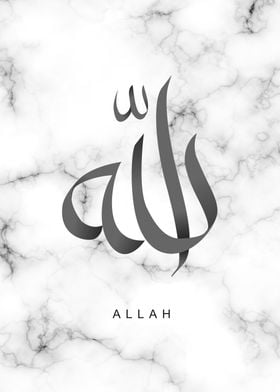 allah muhammad