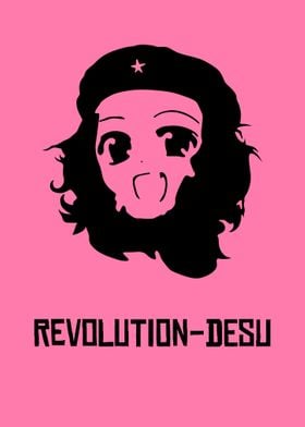 Revolution desu
