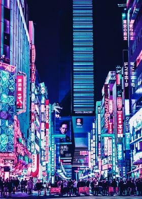 Neon Tokyo City 