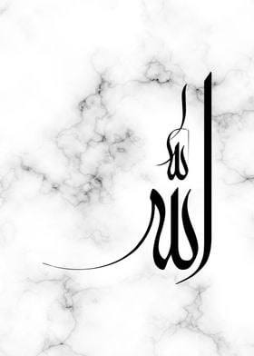 Allah 