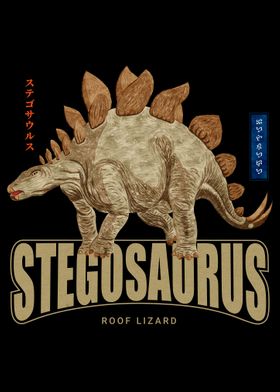 Stegosaurus