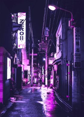 Cyberpunk City Vibes