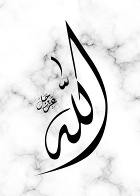 Allah muhammad