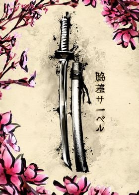 Wakizashi weapon 