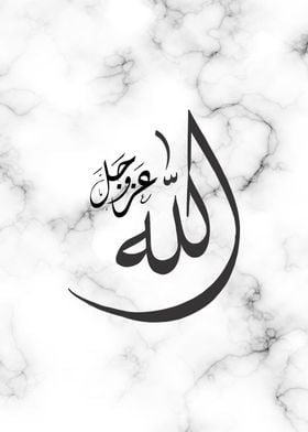 Allah Muhammad