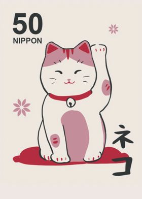 Kawaii Maneki Cat