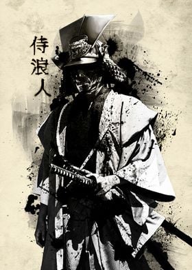 Ronin