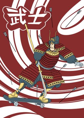 samurai skater warrior