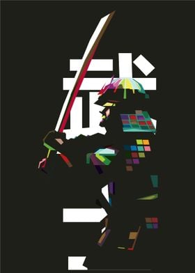 Samurai Fullcolor