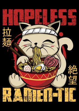 Ramen Cat Romantic Ramic