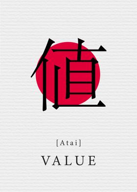 Value Japan Style