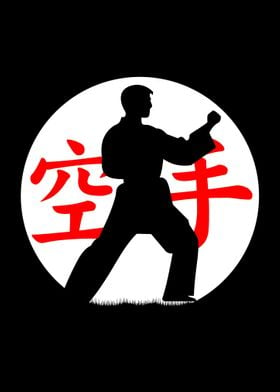 Karate Stance Silhouette