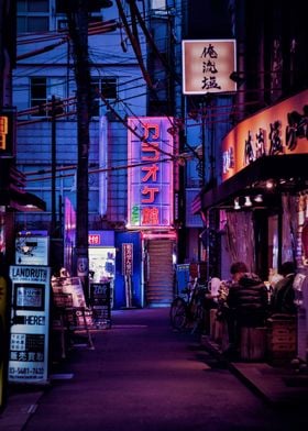 night street hong kong 