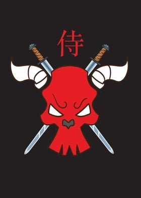 Samurai Japanese Demon