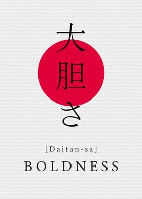 Boldness Japan Style